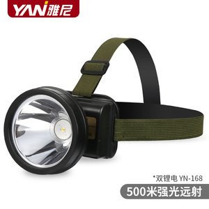 雅尼頭燈 專業(yè)戶外照明新選擇，頭戴電筒品牌精選指南