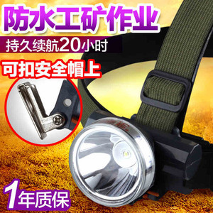 雅尼頭燈 照亮你的每一個(gè)黑夜旅程