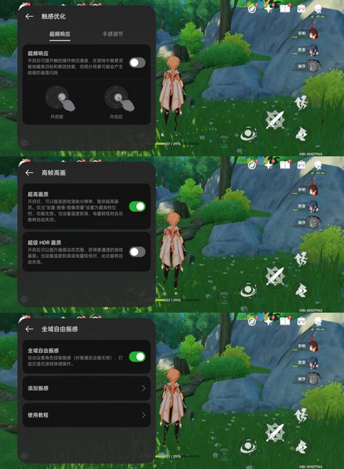 真我GT6評測 超強(qiáng)性能直屏設(shè)計(jì)，游戲玩家夢想機(jī)的極致體驗(yàn)