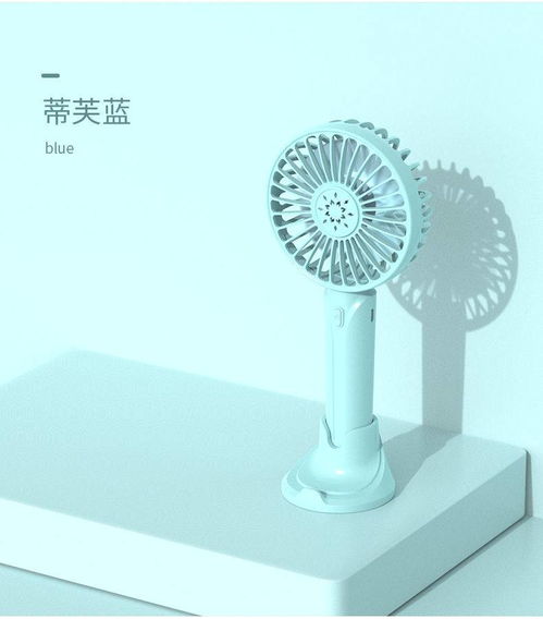 夏日宿舍神器 網(wǎng)紅USB小風扇の迷你可充電靜音體驗